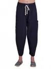 Sundry Pull On Jogger Pants In Deep Navy In Blue