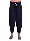 Sundry Pull On Pant In Deep Navy In Blue