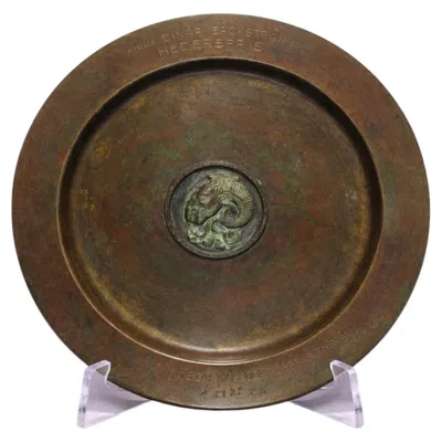 Pre-owned Sune Bäckström Art Deco Bronze Presentation Plate By , Sweden, 1930s In Gold