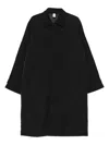 Sunflower Relaxed Nylon Coat In Black
