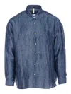 Sunflower Shirt In Blue