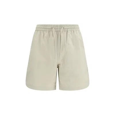 Sunflower Beige Nylon Bermuda Shorts In Neutral