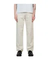 Sunflower Belt Loop Denim Trousers In Neutral