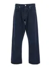 Sunflower Blue Jeans With Belt Loops And Logo Patch On The Rear In Denim Man In Blue
