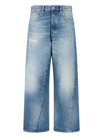 Sunflower Blue Twist Wide-leg Distressed Jeans