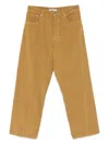 Sunflower Corduroy Trousers In Brown