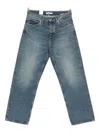 Sunflower Faded-effect Straight-leg Jeans In Blue