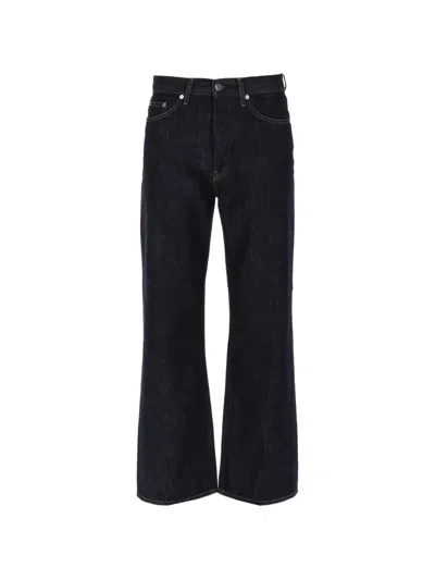 Sunflower Classic Straight-leg Denim Pants In Blue