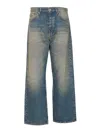 Sunflower Dirty Blue Loose Jeans Buttons Closure In Blue