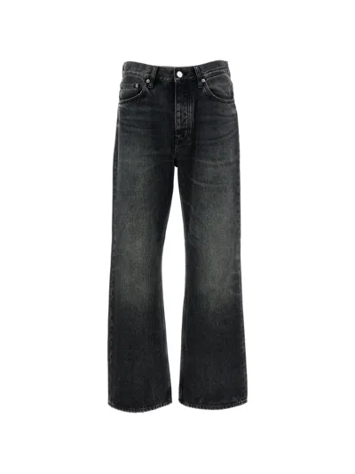 Sunflower Relaxed Fit Denim Jeans With Kick-flare Hem And Customized Hardware In Black
