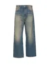 Sunflower Loose Jeans In Blue