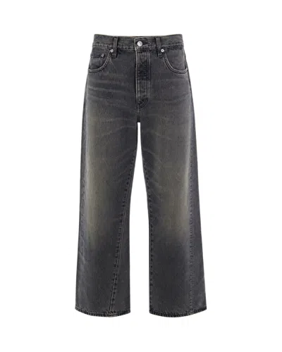 Sunflower Men's Wide-leg Jeans In Black
