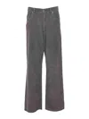 Sunflower Organic-cotton Jeans In Gray