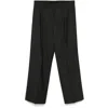 Sunflower Pants In Gray