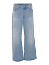 Sunflower Relaxed Boot Jeans In Blue