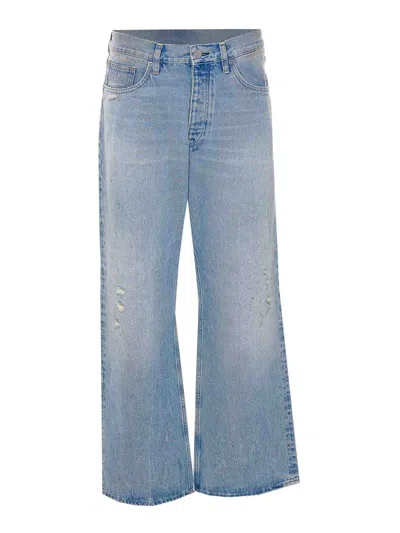 Sunflower Relaxed Boot Jeans In Blue