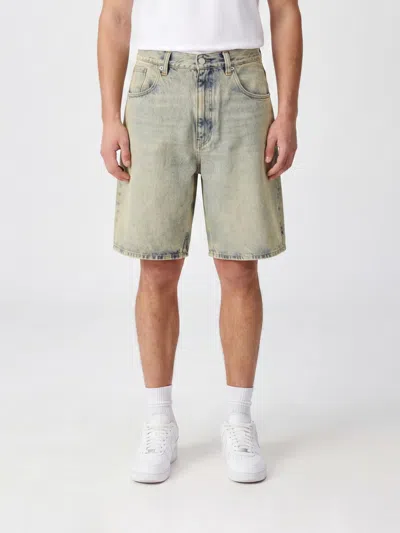 Sunflower Shorts Men Color Dust In Brown