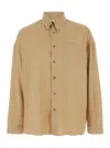 Sunflower 'stable' Beige Shirt With Classic Collar And Dropped Shoulders