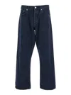 Sunflower Blue Jeans With Belt Loops And Logo Patch On The Rear
