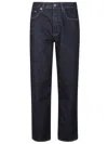 Sunflower Straight Leg Jeans In Blue