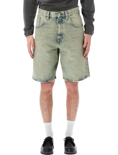 Sunflower Super Wide Organic Denim Shorts In Green