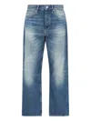 Sunflower Loose Fit Vintage-washed Organic Denim Jeans In Blue