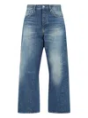Sunflower Loose Fit Vintage-washed Organic Denim Jeans In Blue