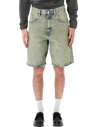 Sunflower Super Wide Denim Vintage-wash Bermuda Shorts In Green