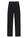 Sunflower "loose" Pants In Black