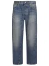Sunflower Wide Twist Jeans In Blue