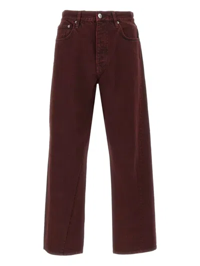 Sunflower Wide Twist Jeans In Brown