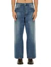 Sunflower Belt Loop Denim Trousers In Denim