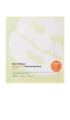 Sungboon Editor Deep Collagen Niacin-vita C Brightening Mask