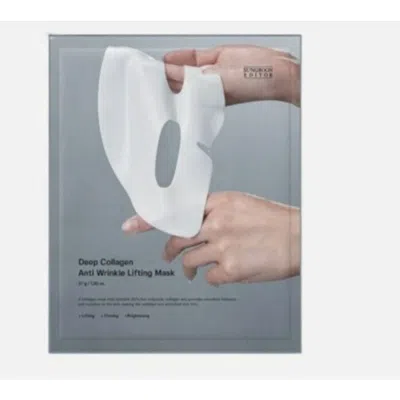 Sungboon Editor Ladies Deep Collagen Power Boosting Mask 9999 oz Skin Care 8809684563595