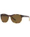 Sunglass Hut Collection Men's Sunglasses, Hu202058-y In Havana,brown