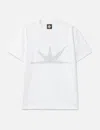 Sunlove Ascii Daybreak T-shirt In White