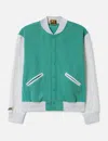 Sunlove Bench Sweat Jacket In Green