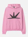 Sunlove Daybreak Brushed Hoodie In Pink
