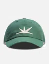 Sunlove Daybreak Cap In Green