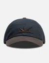 Sunlove Daybreak Cap In Multi