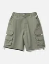 Sunlove Field Cargo Shorts In Green