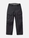 Sunlove Velo Softshell Cargo Pants In Black