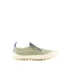 Sunnei 1000chiodi Sneakers In Multi