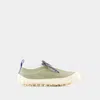 Sunnei 1000chiodi Sneakers -  - Leather - Khaki In Brown