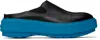 Sunnei Black Cemento Mules In 001 Black