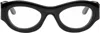 Sunnei Full Frame Plain Mirror In 8204 Black/photochro