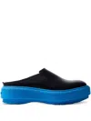 Sunnei Black Cemento Mules In Black