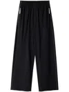 Sunnei Elasticated-waistband Trousers In Black