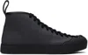 Sunnei Easy High-top-sneakers In 0138 Dark Gray
