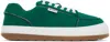 Sunnei Dreamy Sneakers In Dark Green